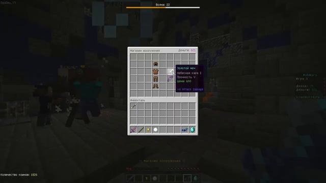 minecraft играем на лаунчере с мини играми "VimeWorld" 2часть