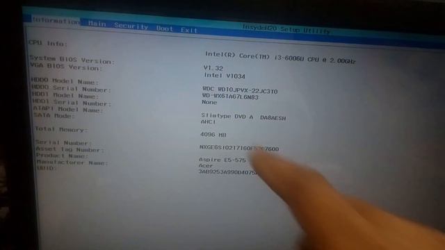 No bootable device insert boot disk press any key windows 10 2017