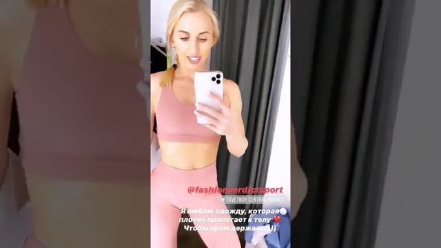 Лучшие сторис Юлия Ушакова (@yulia_ushakova) подборка ? от Undelete News за 06.03.2020