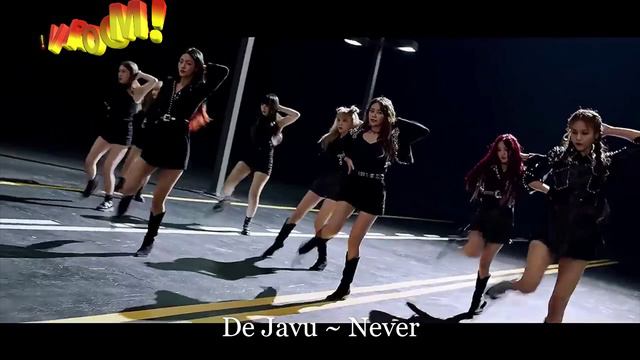 De Javu ~ Never