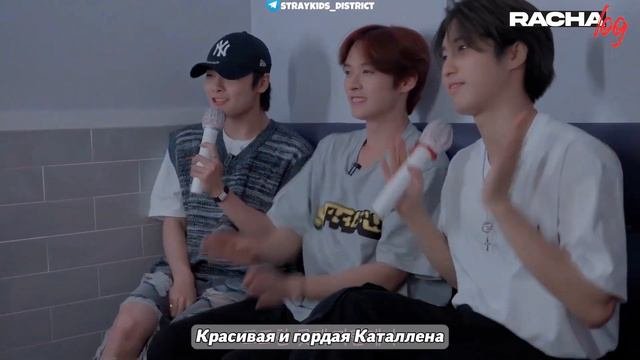 [RUS SUB | РУС САБ] RACHA LOG | Эп.05 Острые: Лино X Хан X I.N