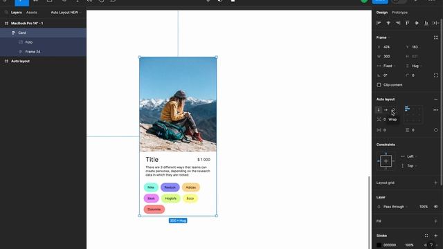 Новая функция Мин/Макс размер Авто Лейаута за 4 мин / New feature Min/Max size Auto Layout in 4 min