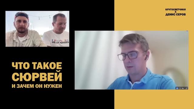 ВСЁ О ЯХТЕННОМ СЮРВЕЕ проверке состояния яхты