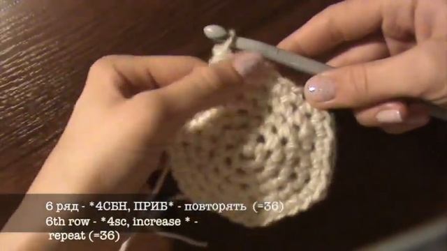 Knitted Basket step by step  Вязаная Корзина - пошагово вяжем вместе!