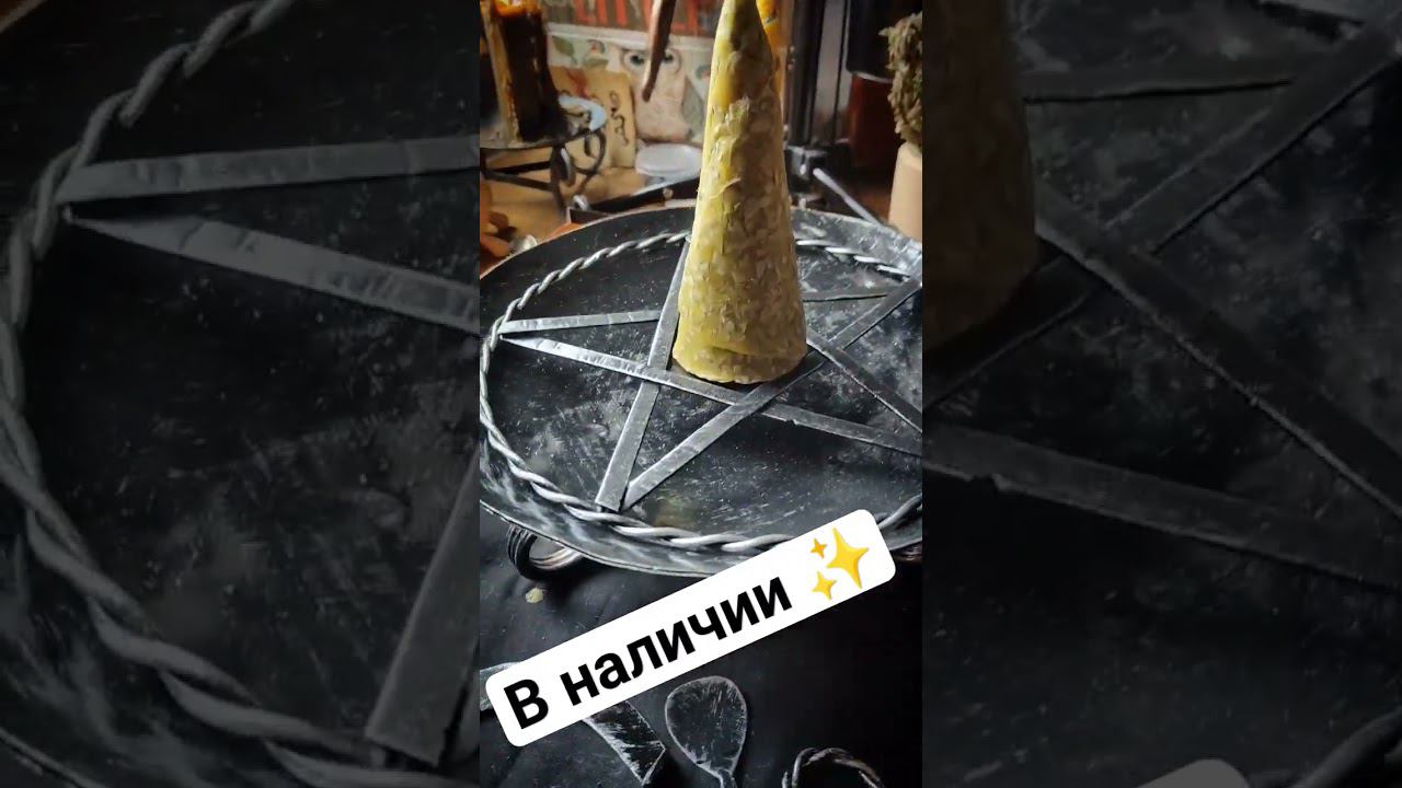 +7-926-666-50-60, what's app, telegram. В наличии комплекты в серебре ✨✨✨ 13'000 рублей