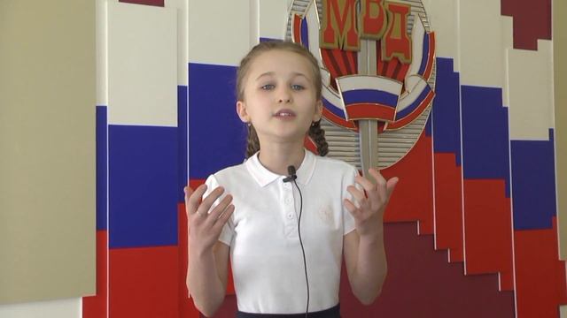 Полина Двадцатова. Дети поздравляют полицейских с Днем защитника Отечества