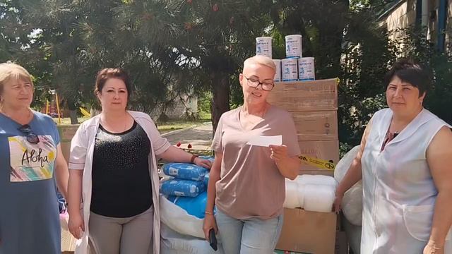 Краснодонский детский дом-интернат благодарит волонтеров и за доставленную гуманитарную помощь