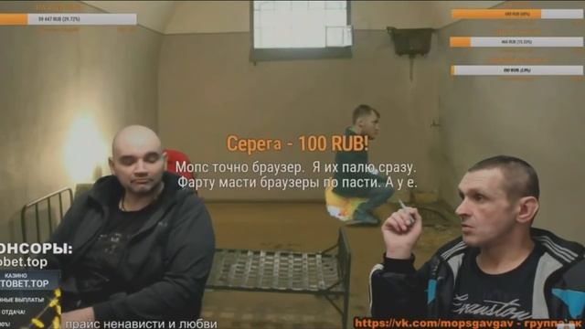 НОВЫЙ СТРИМ: ЗА 10 000 МОПС БУДЕТ ДРОЧ*ТЬ ПРЯМО НА СТРИМЕ
