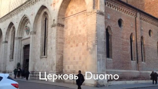 Знаменитые церкви г Виченца Италия