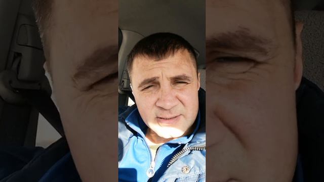 Правильно понимайся и если не готов сразу откалывайся..