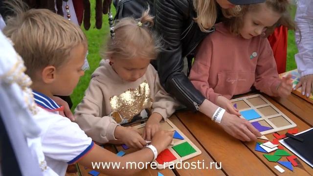 Family Day. Организация семейного корпоративного праздника