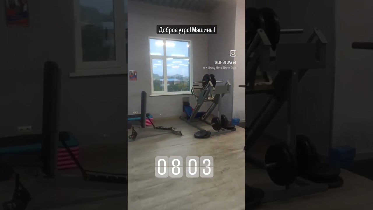 10 октября 2023 г.