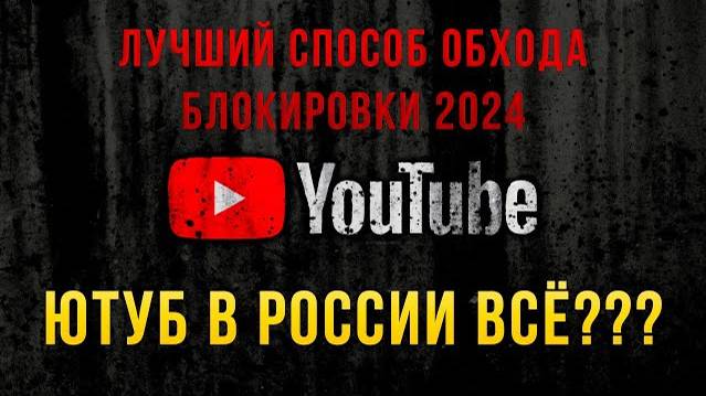 Привет! Меня зовут Павел, разверни описание🔽🔽🔽
✅Помощь в развитии (ДОНАТ):
➡ http://www.donationa