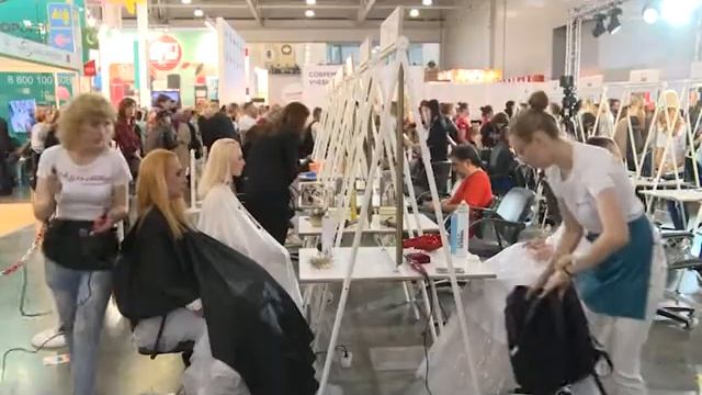 Чемпионат по парикмахерскому искусству
