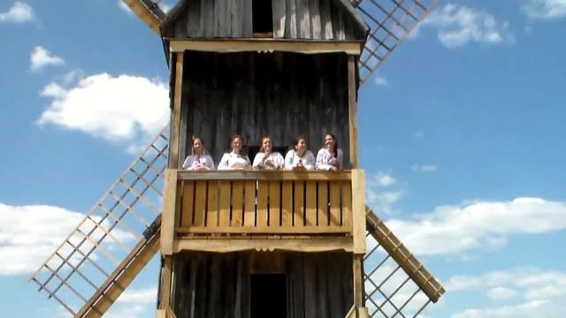 Новий день над Україною! (cover)