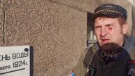 Санкт Петербург ТАЙНЫ истории