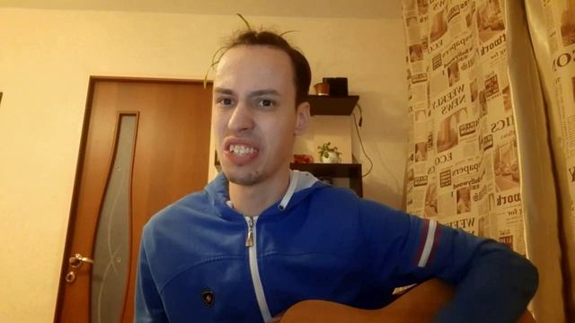 Констатация Факта - Нож