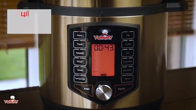 Рецепт Мультиварка Yummy: Солянка