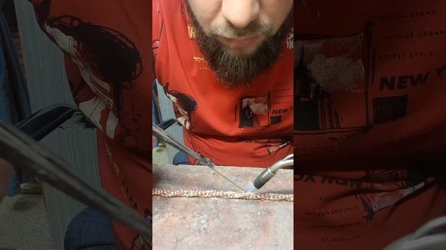 Пайка цепочки 
