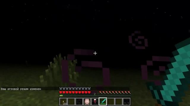 Обзор Мода Minecraft Слендер !!! Slenderman v 2 1 #7