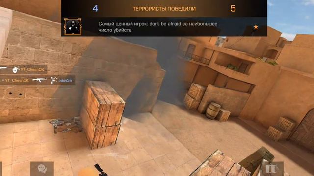 играем в соревновательный но я первый раз нормально затащил.