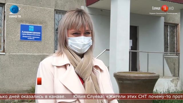 02.07.2020 В СНТ обустраивают площадки для сбора мусора