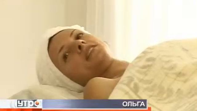 Jet Peel 2