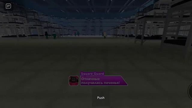 я в Кальмаре "Кальмар"