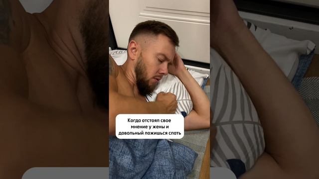 Подписывайся 😂каждый день на шедевр💞