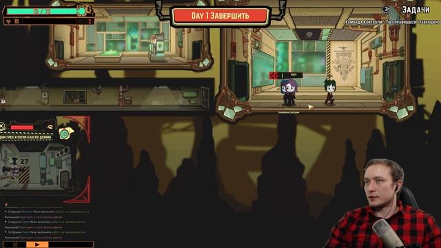 ОПАСНАЯ РАБОТЕНКА  Lobotomy Corporation прохождение 1
