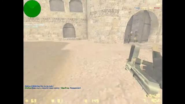 Да я просто бог! CS 1 6
