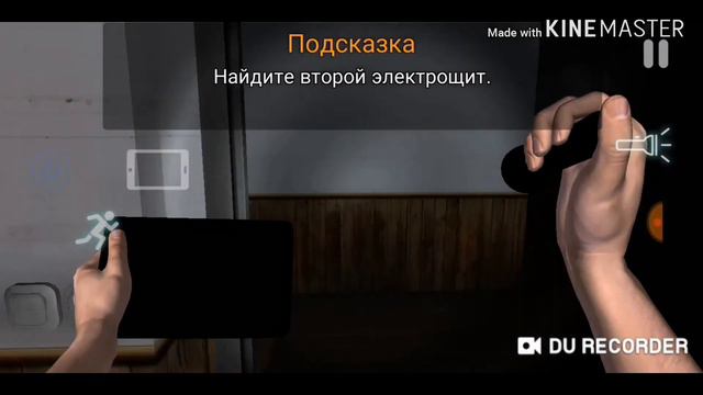 Case animatronics прохождение 1#часть игра начинается.