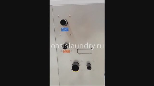 среднескоростная стиральная машина