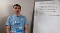 Документооборот. EDI.