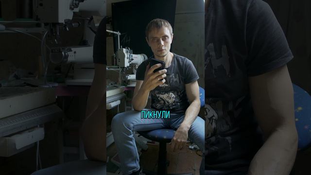 Зажим для КУПЮР на магнитах. Изделия из кожи ручной работы на заказ. Копии Брендов. Т14