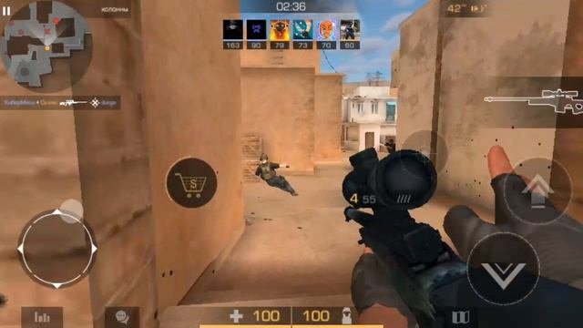 только AWM нож иновскоп