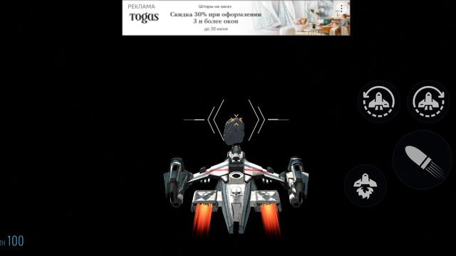 Шайлушай | 5 серия 2 часть