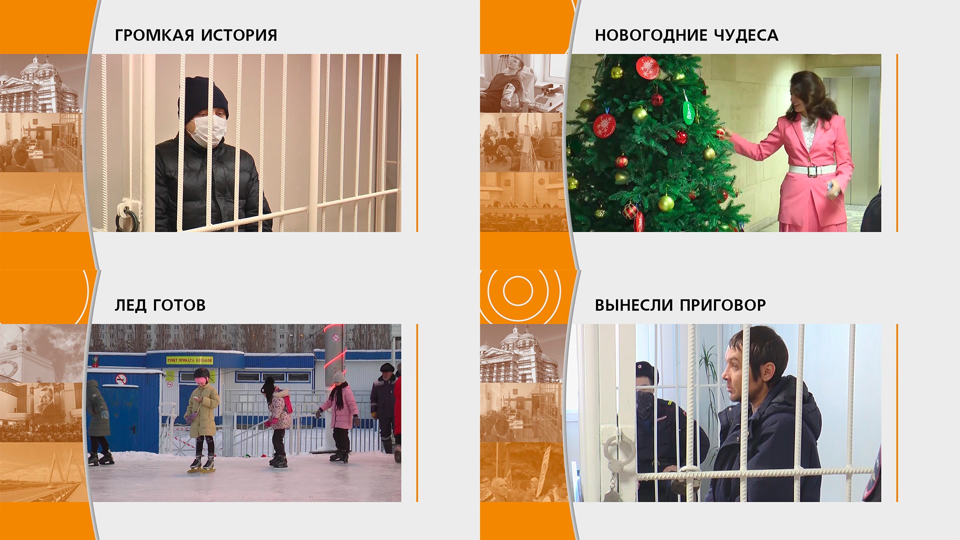 Ферровир Купить В Набережных Челнах Ферровир Купить В Набережных Челнах