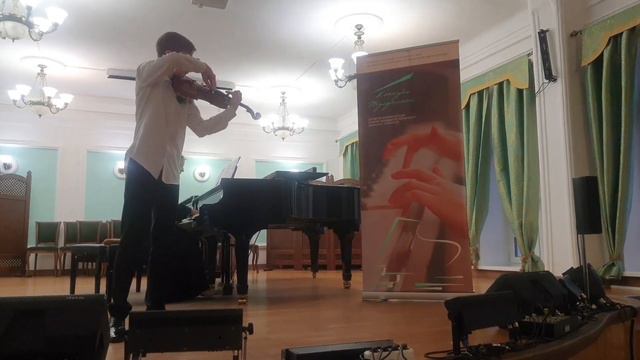 Илья Еремеев 16 лет Красноярская ДМШ