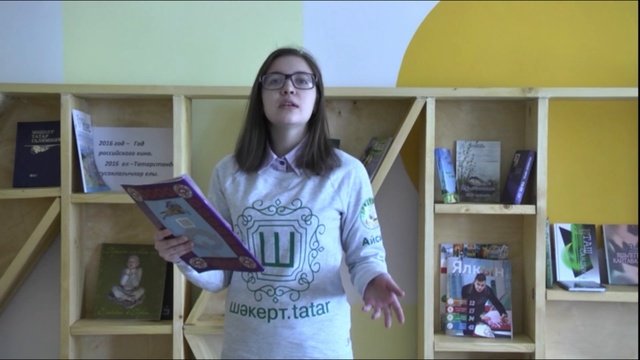 Айсинә