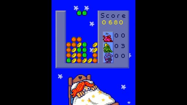 Sweet Dreams MOPHUN GAME! (MAX Artists 2004)