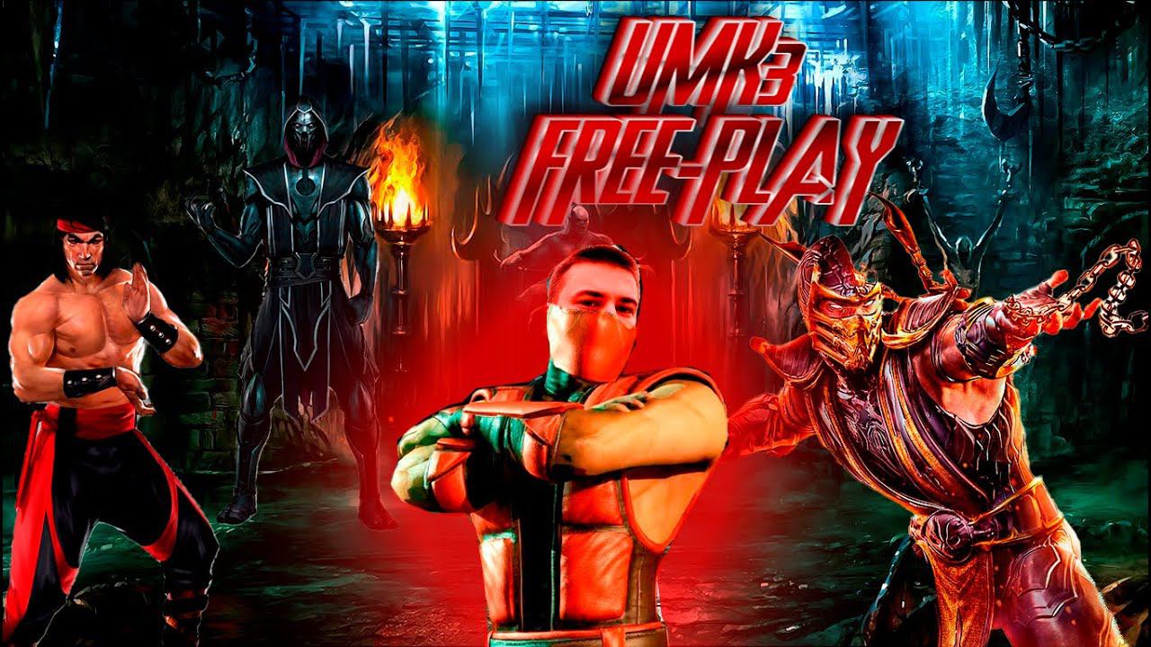 UMK3 Ultimate Mortal Kombat 3 | Free-Play | Играем со зрителями
