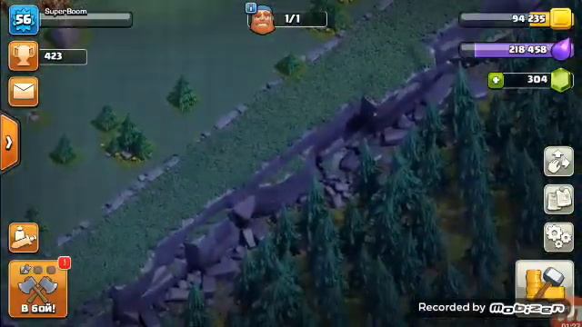 Продаю  аккаунт Clash Of Clans За  (190 рублей)