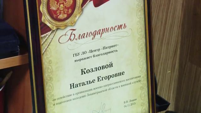 яркая молодежь 4,11