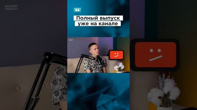 Заработок Ютуб и Рутуб