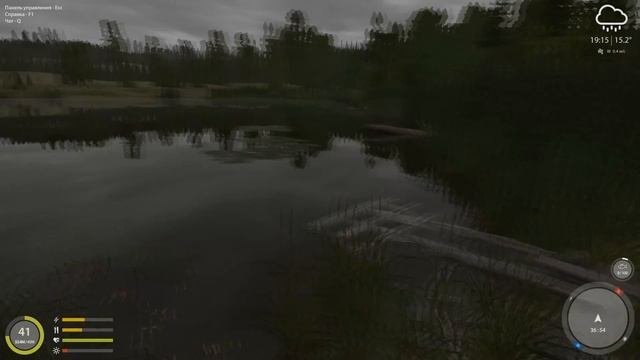 Русская Рыбалка 4: Живец: Лягушка Уклейка Окунь