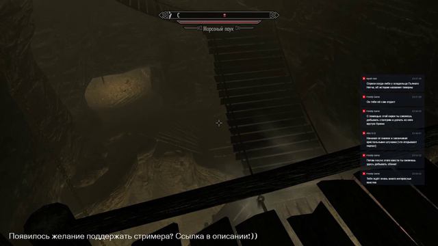 На острове Солтстейм /// TES V: Skyrim Legendary Edition /// Сложность Легенда /// #18