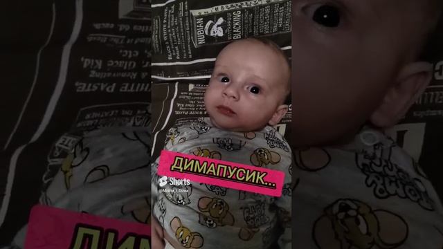 Давайте знакомиться_ как тебя зовут_ Меня назвали... #дети #cutebaby #top #малыш #видео #смешныедети