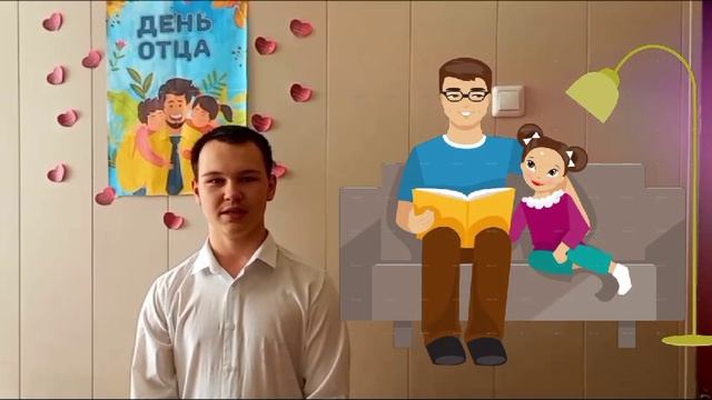 ? 15 октября - праздник добрый и душевный.