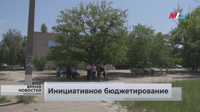 Жители поселка Водстрой голосуют за спортплощадку